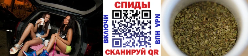 Бутират GHB Оса