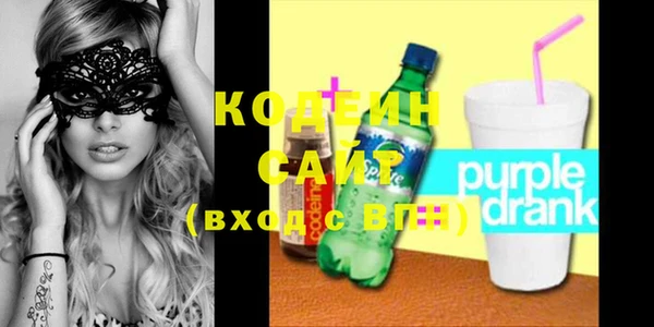 бутик Верхнеуральск