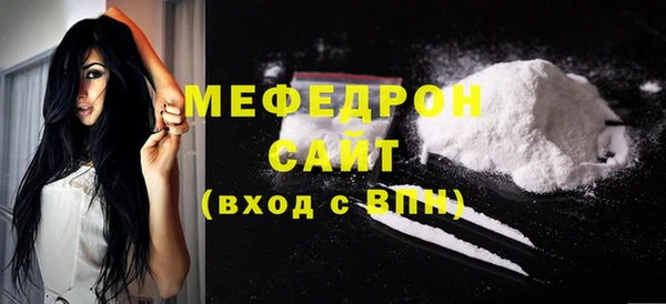 spice Верхний Тагил