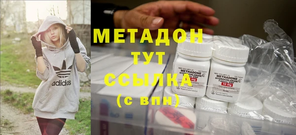 spice Верхний Тагил