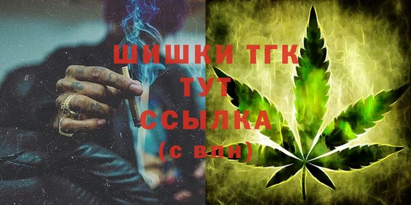 2c-b Верея