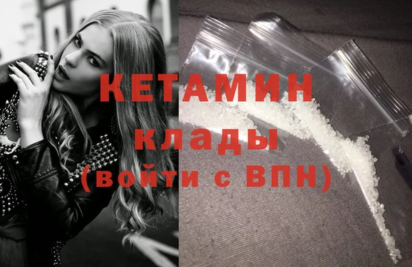 дмт Волосово