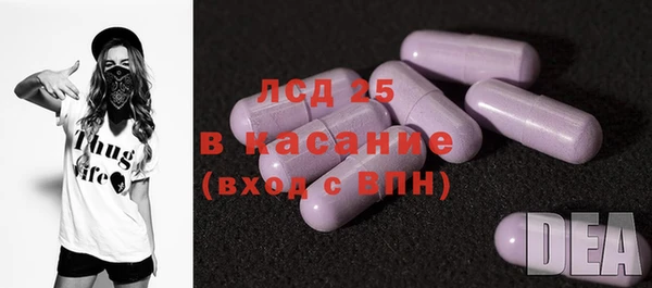 бутик Верхнеуральск