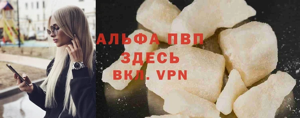 бутик Верхнеуральск