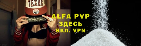 бутик Верхнеуральск