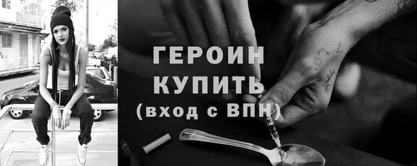 бутик Верхнеуральск