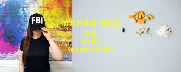 spice Верхний Тагил