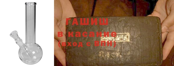 2c-b Верея