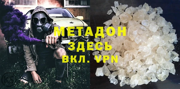 бутик Верхнеуральск
