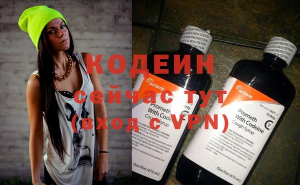 бутик Верхнеуральск