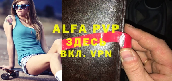 бутик Верхнеуральск
