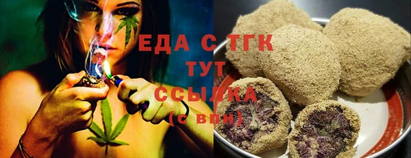 2c-b Верея