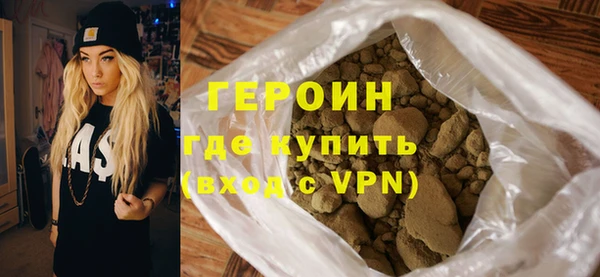 2c-b Верея