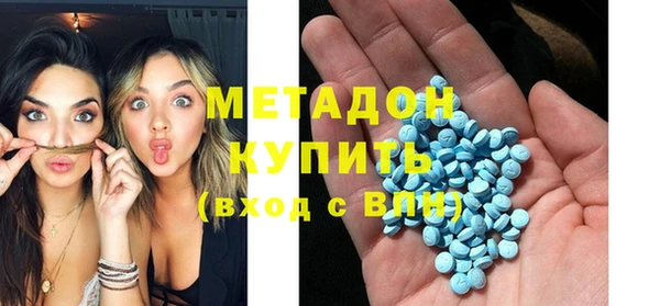 spice Верхний Тагил