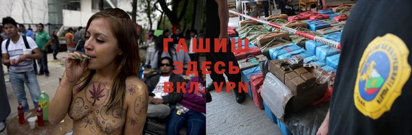 MDMA Волоколамск