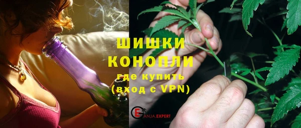 бутик Верхнеуральск