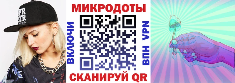 Купить где  Оса  Псилоцибиновые грибы MAGIC MUSHROOMS 